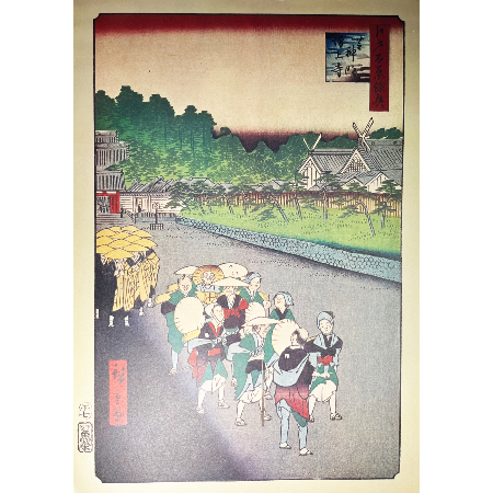 ESTAMPE- HIROSHIGE SANCTUAIRE SHINMEI