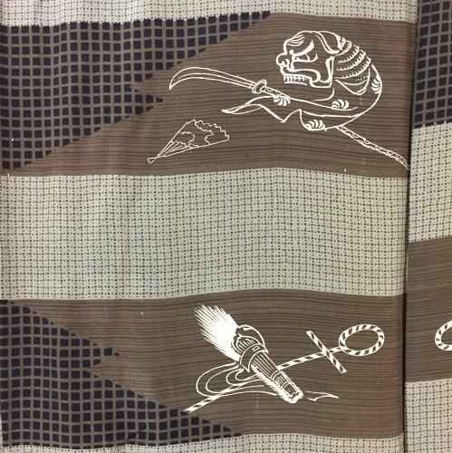 VESTE JAPONAISE HAORI MASCULIN SAMOURAI